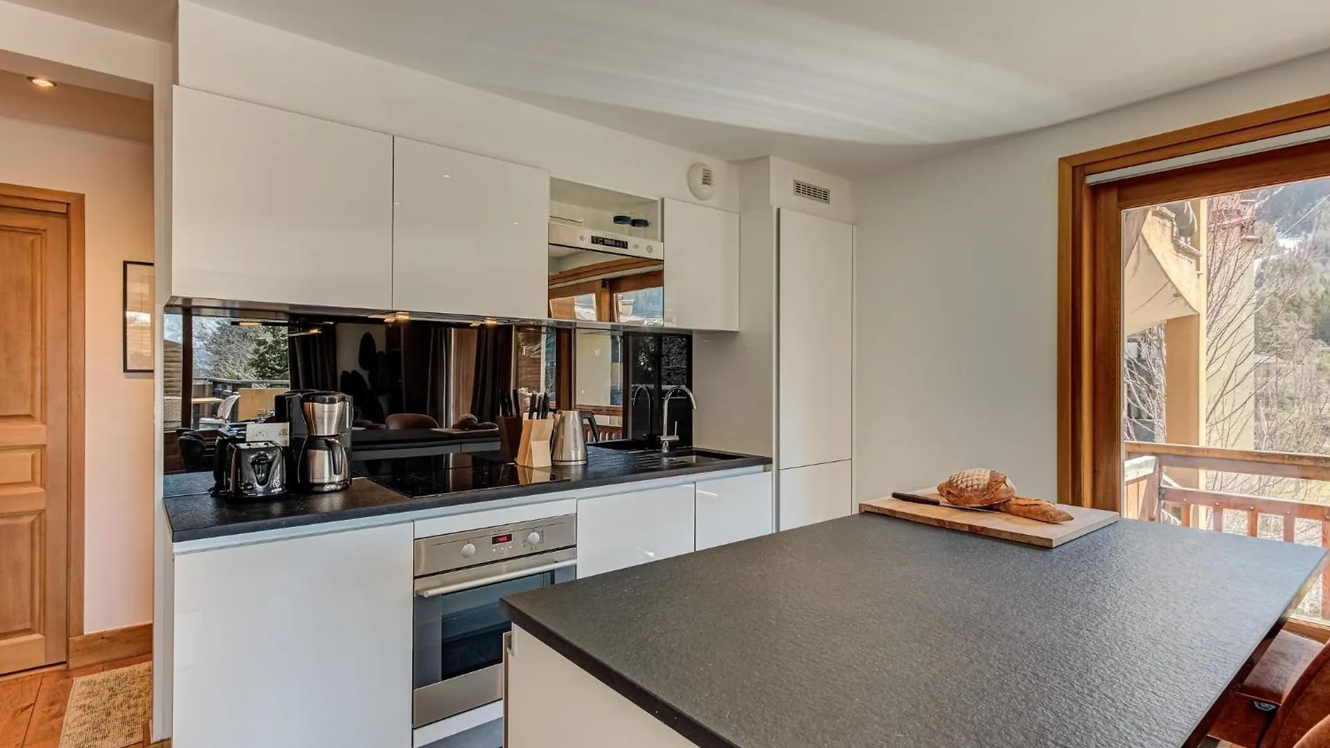 Les Melees Apartments - Alpes Travel - Argentiere Chamonix 0*,